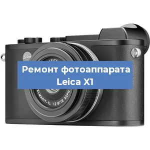 Замена зеркала на фотоаппарате Leica X1 в Самаре